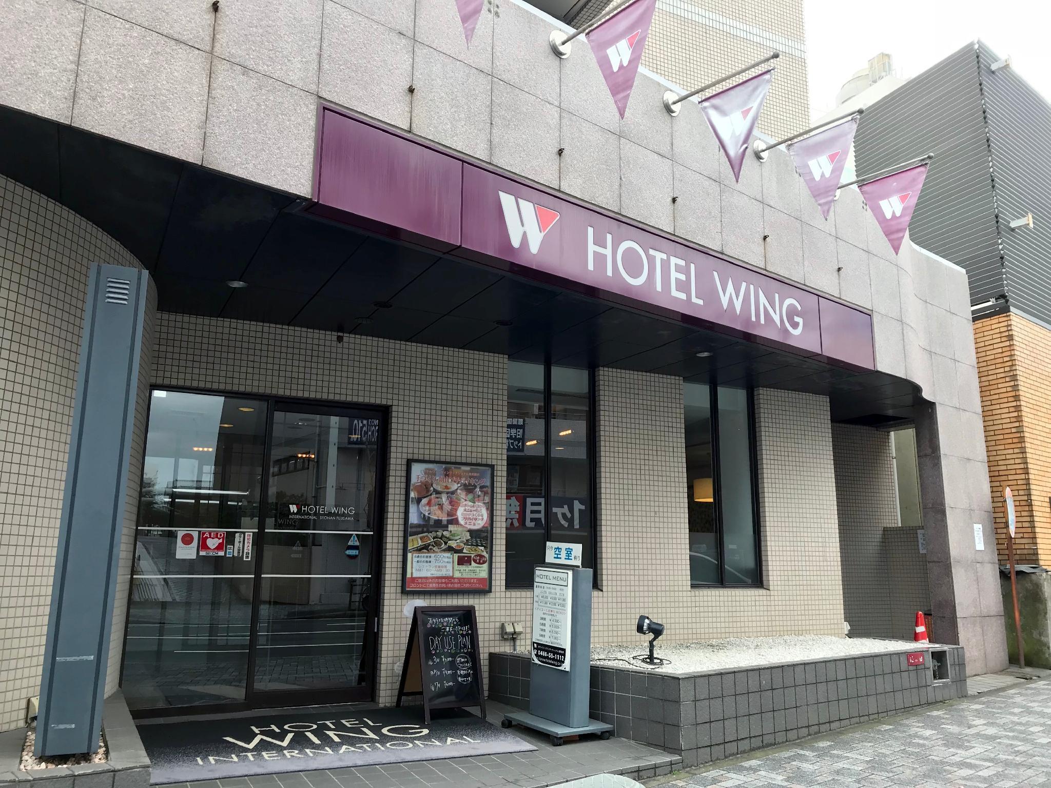 Hotel Wing International Shonan Fujisawa Exterior foto