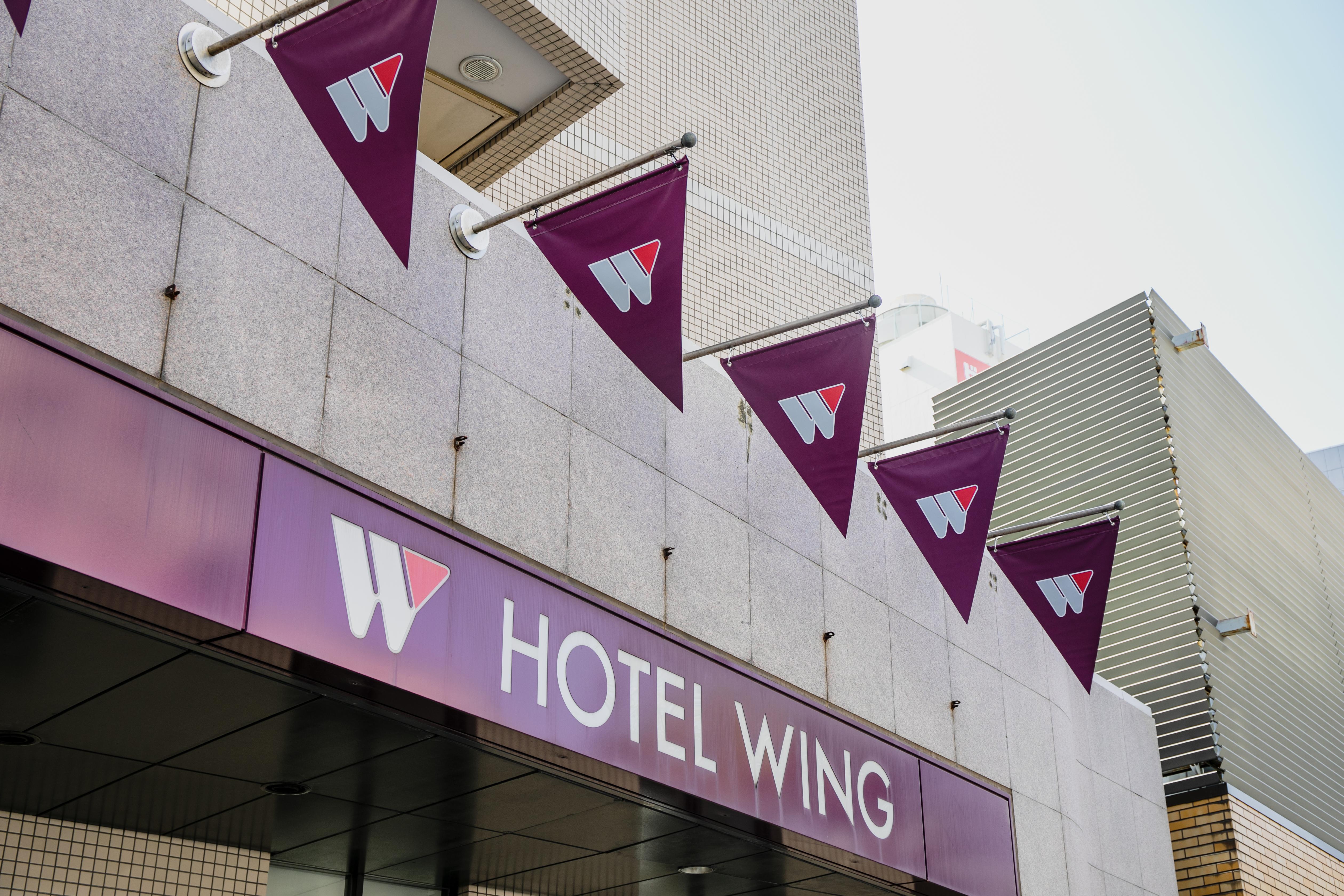 Hotel Wing International Shonan Fujisawa Exterior foto