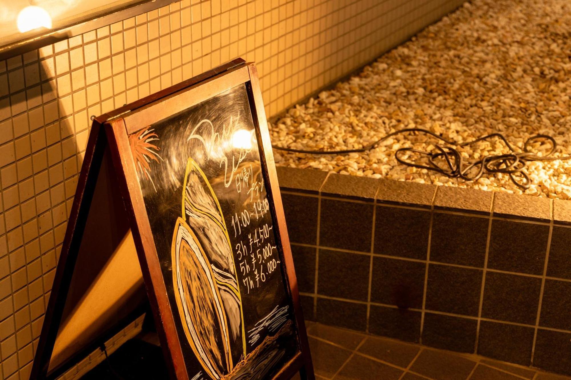 Hotel Wing International Shonan Fujisawa Exterior foto