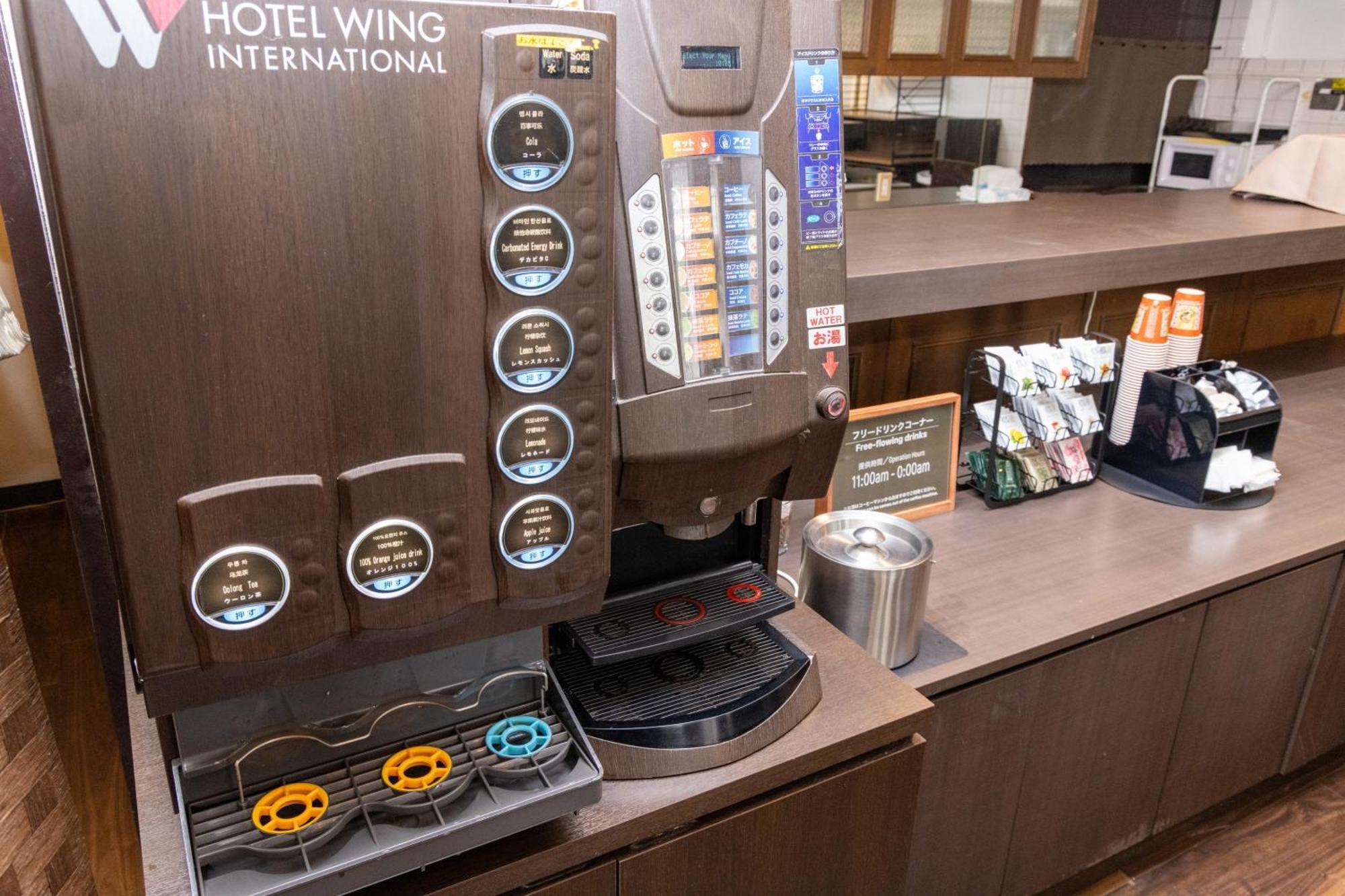 Hotel Wing International Shonan Fujisawa Exterior foto