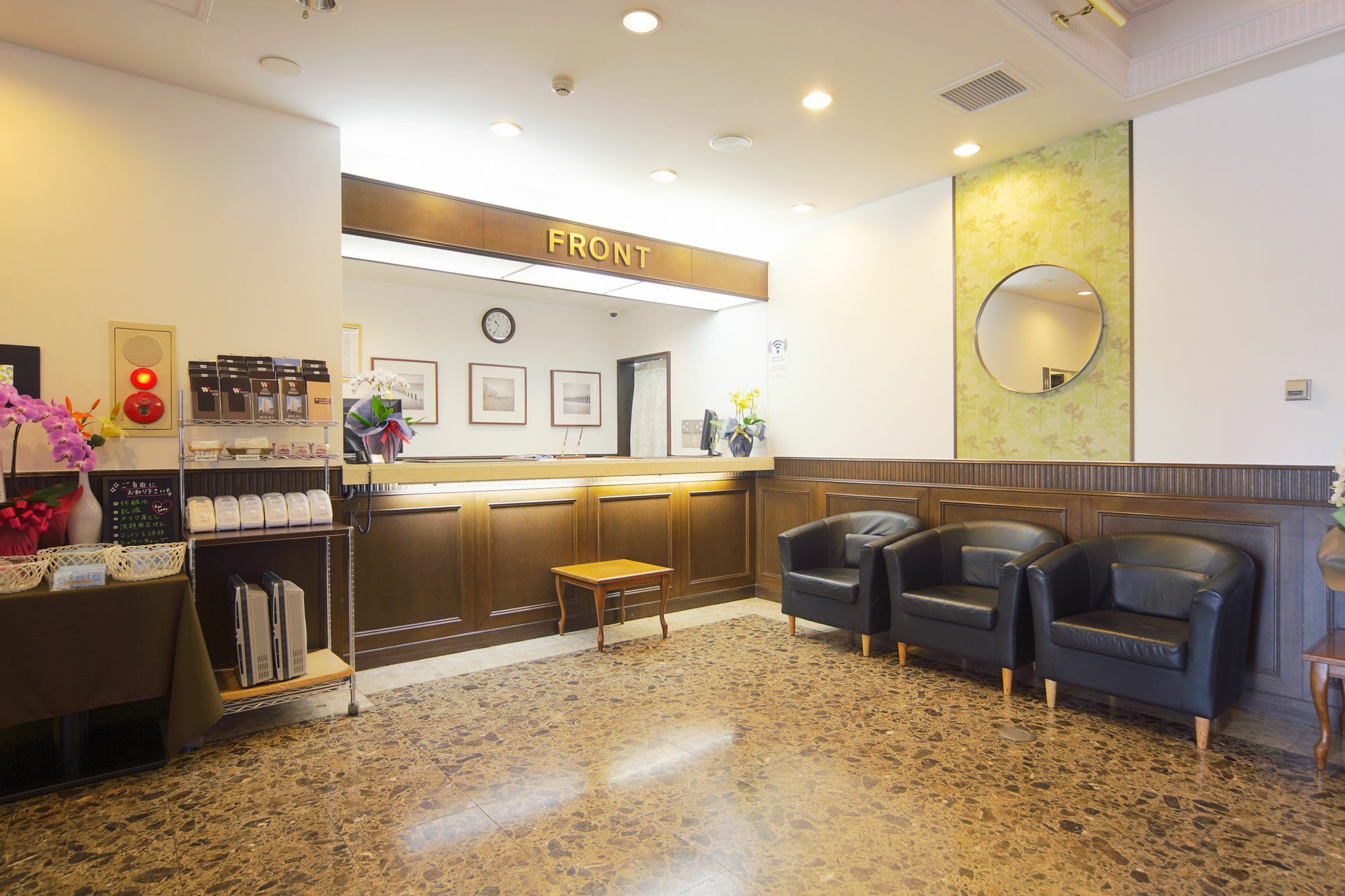 Hotel Wing International Shonan Fujisawa Exterior foto