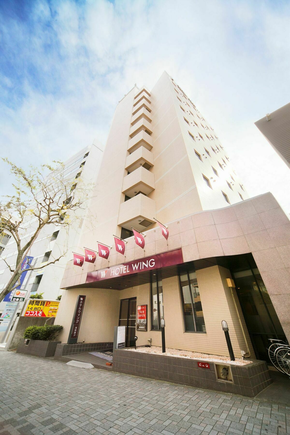 Hotel Wing International Shonan Fujisawa Exterior foto