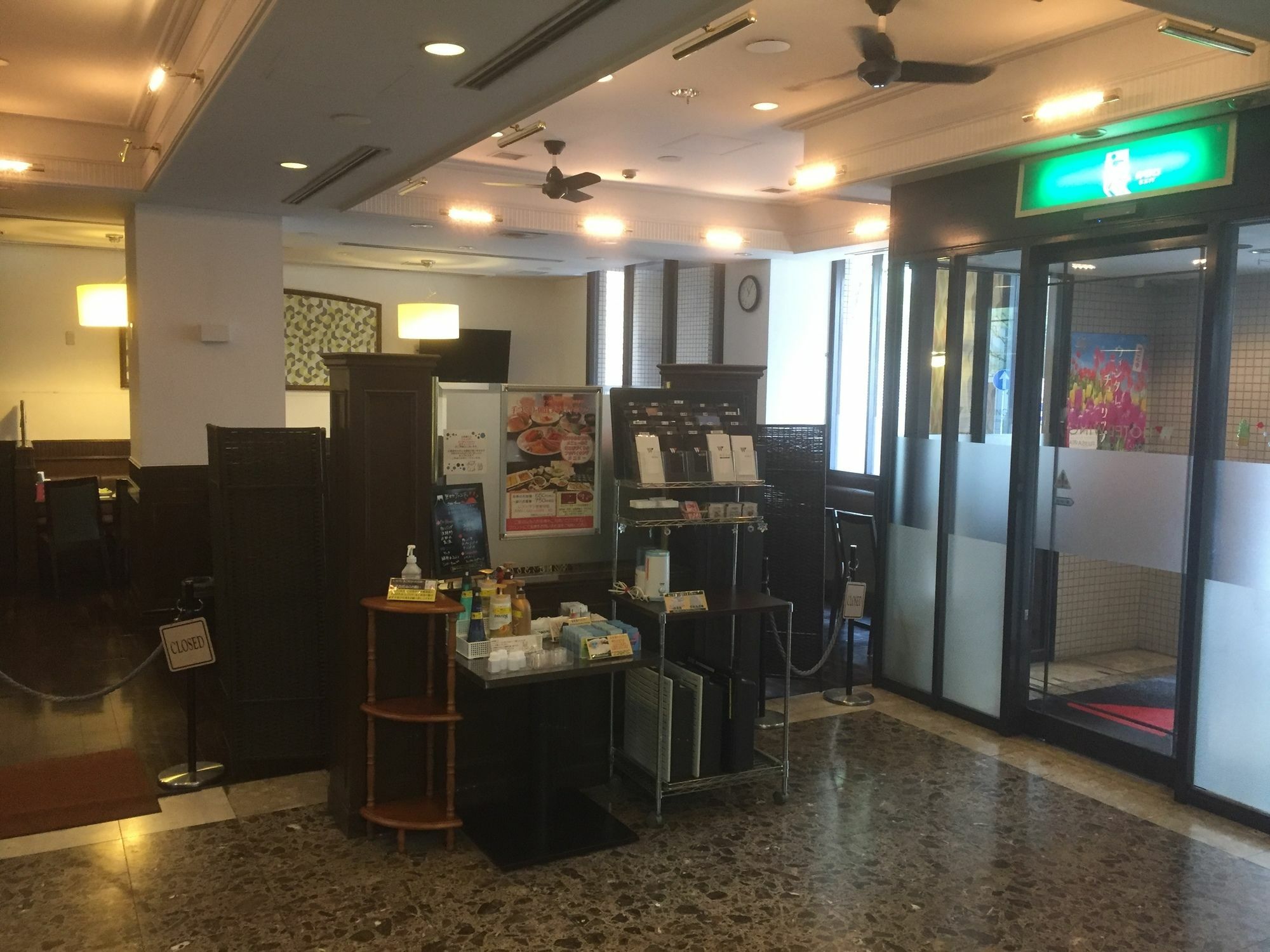 Hotel Wing International Shonan Fujisawa Exterior foto